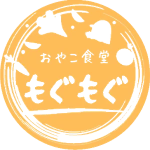 おやこ食堂もぐもぐ