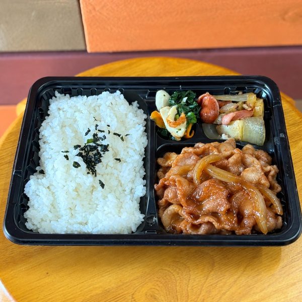 おやこ食堂もぐもぐのお弁当